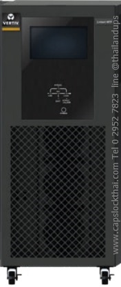 Vertiv Liebert MTP 60kVA 3phase ups